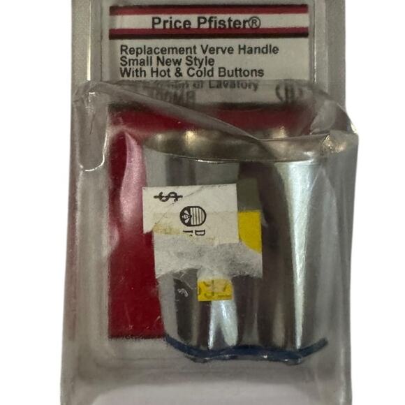 Larson's PP Verve Handle Savior: Exact-Match Brushed Nickel Replacement HC-300MB - Picture 1 of 3